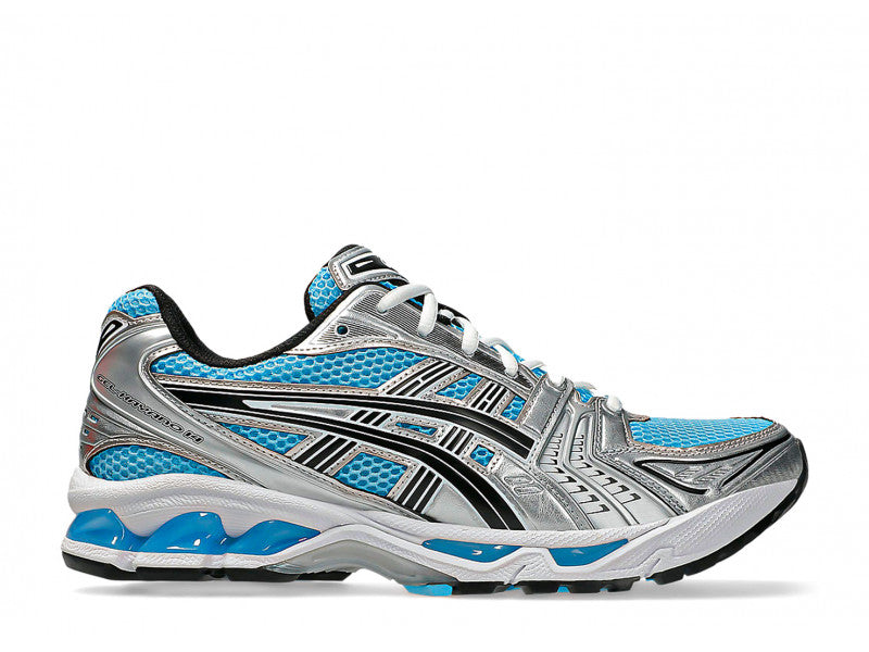 Kayano "Artic Sky"